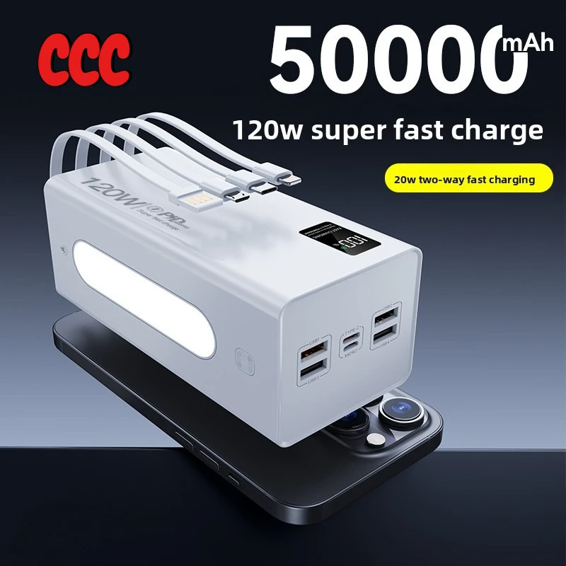 Ccc 50000mAh 120W Fast Charging Built in 4 Cables movableCharger External Battery Power Bank for Smartphones - Image 2