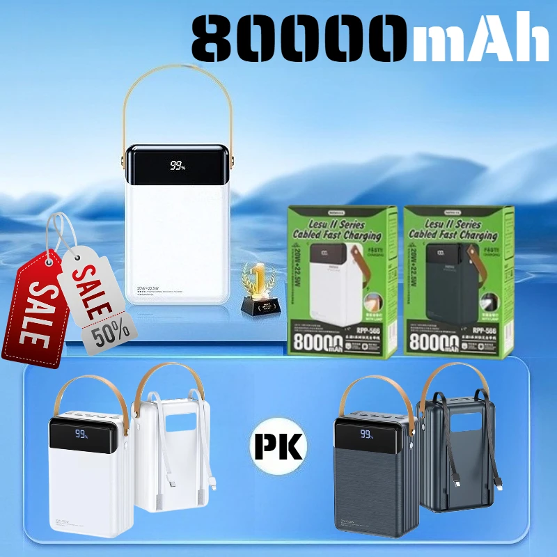 80000mAh Large Capacity Outdoor movableDigital Display Fast Charging with Cable and Light Power Bank compatible for Smartphones - Image 2